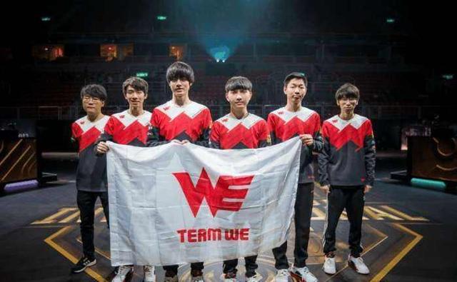 是现代足球 是现代足球