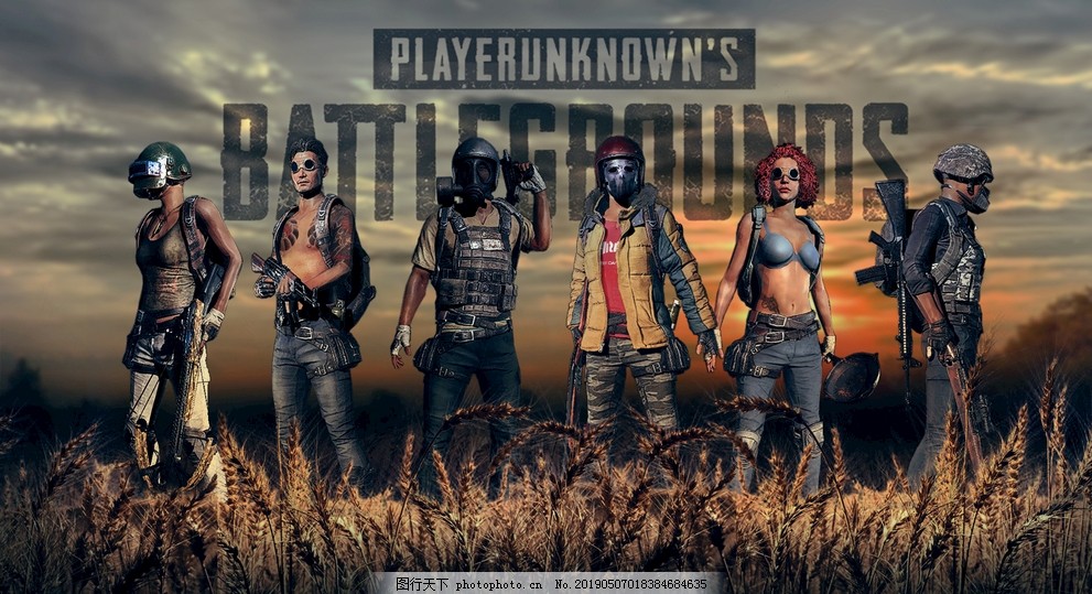 于汉超是一 于汉超是一