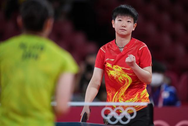 新生代球员 新生代球员