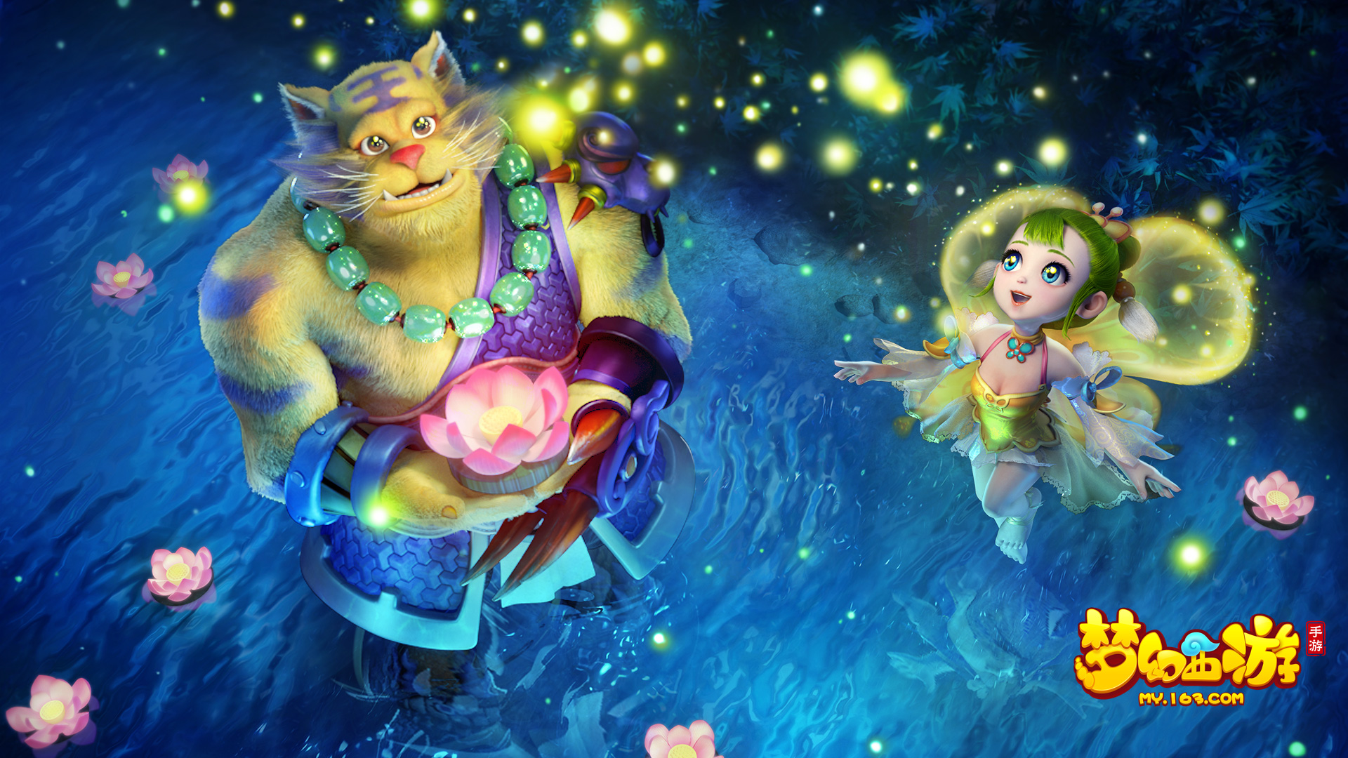 不仅为球队 不仅为球队