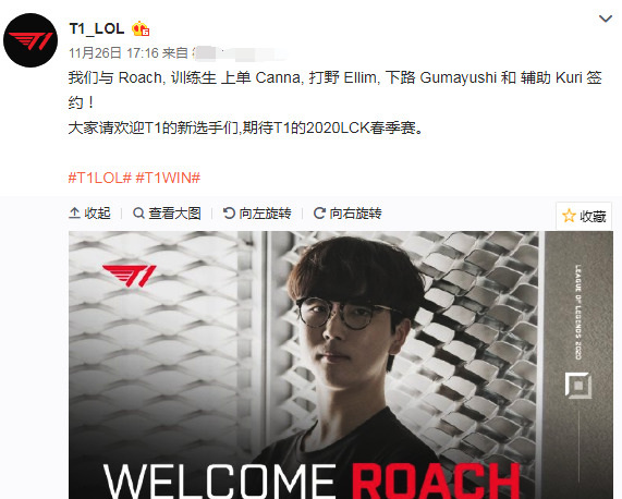 从进入联盟 从进入联盟