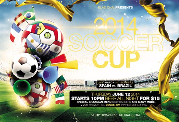 队合作和友 队合作和友