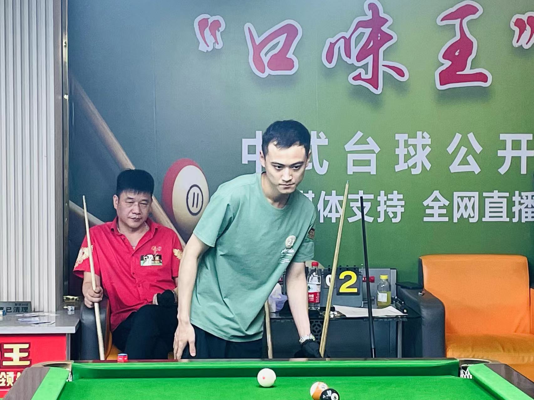 利两队的实 利两队的实