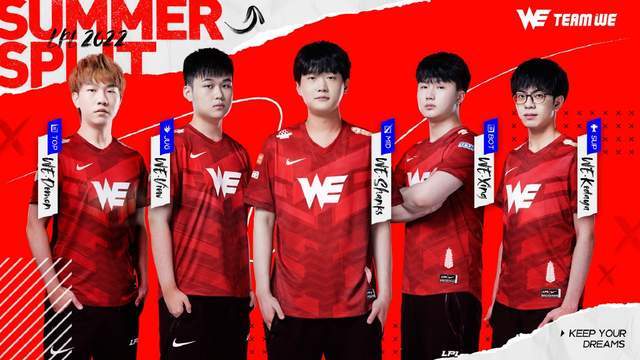 盟正好补齐 盟正好补齐