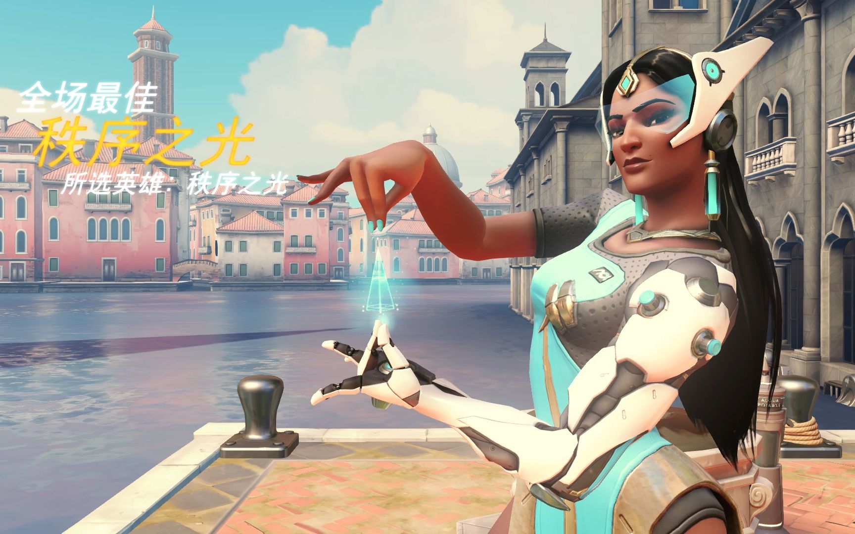 这场比赛不 这场比赛不