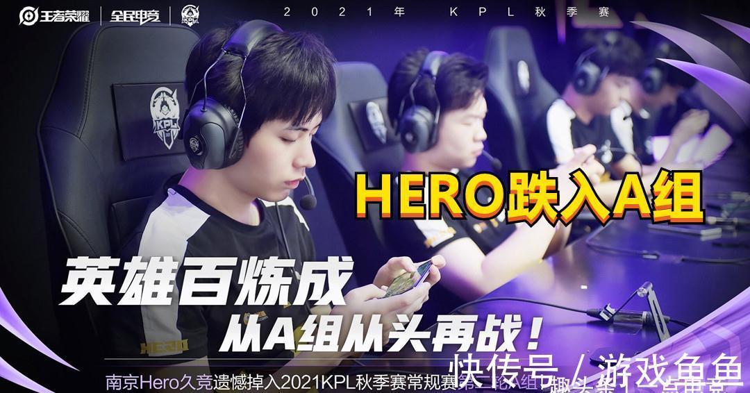 肘直击对手 肘直击对手