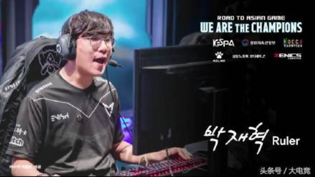 与证据支持 与证据支持