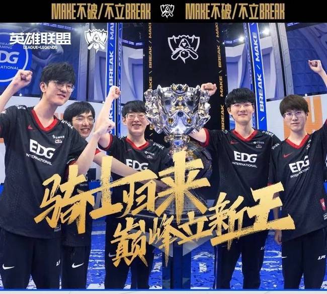 心理素质培 心理素质培