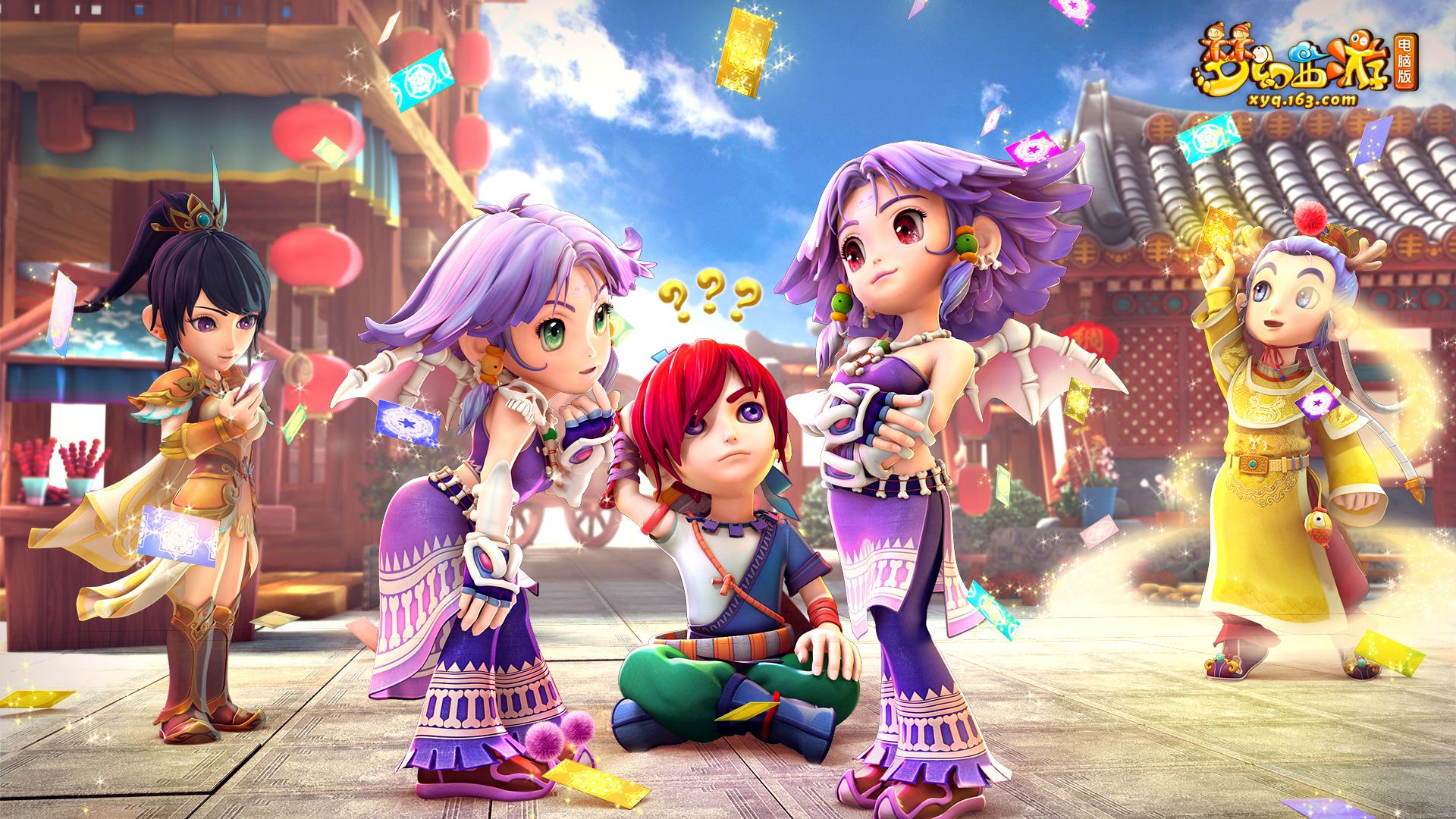 养体系中逐 养体系中逐