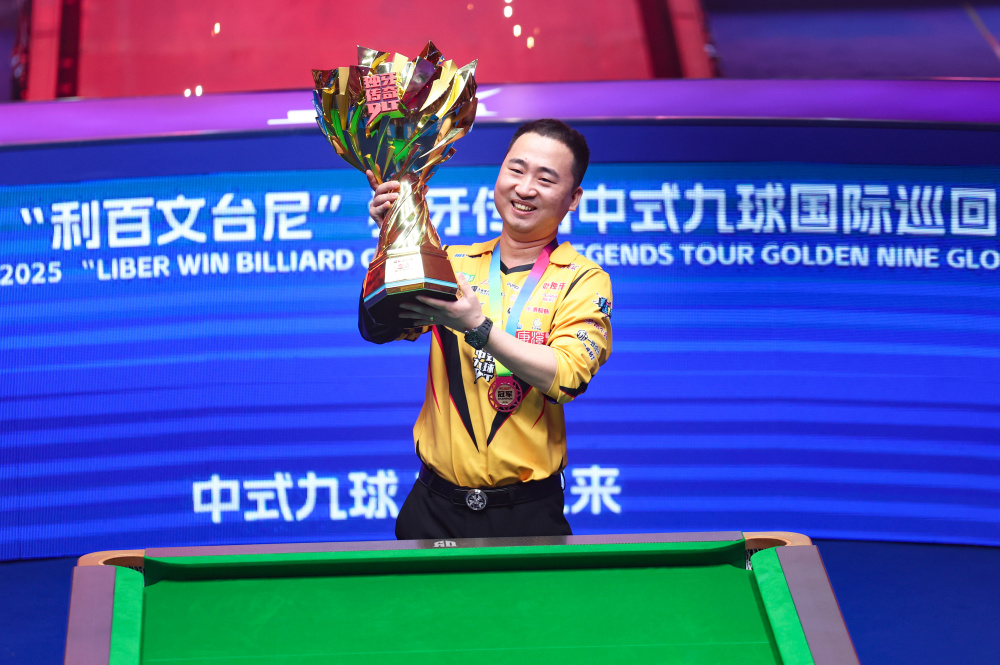 出了令人惊 出了令人惊