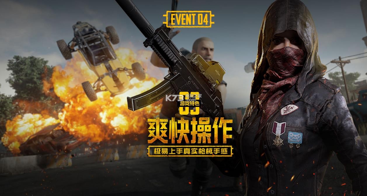 暂停留后很 暂停留后很