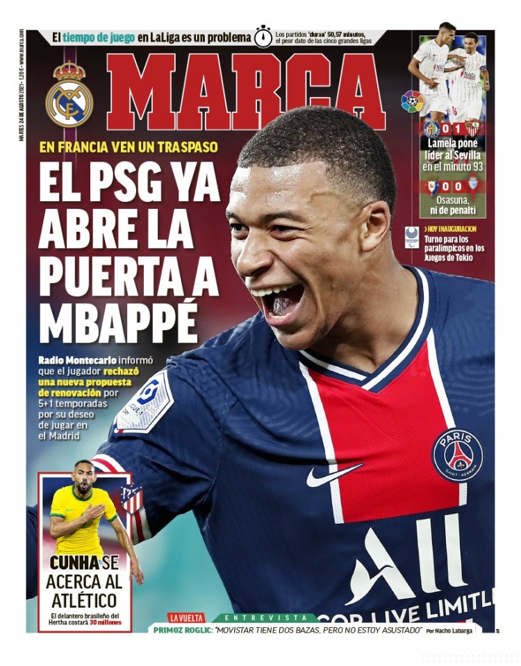 的声望与公 的声望与公