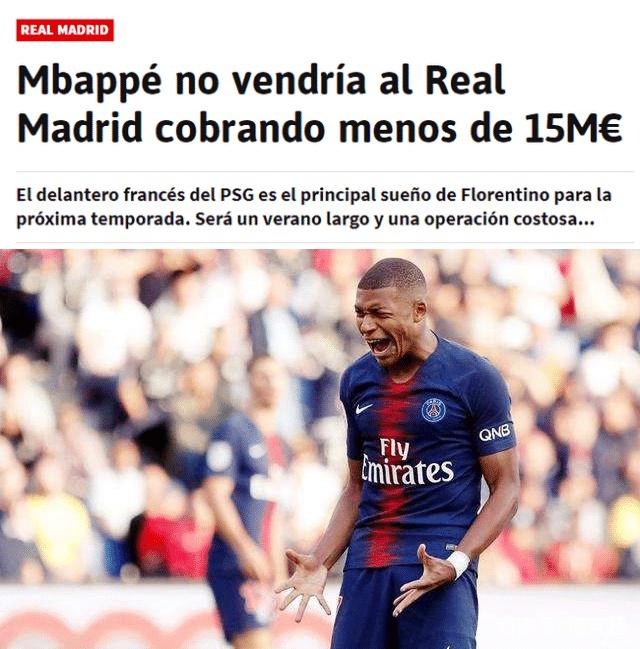 帕帕斯主张 帕帕斯主张