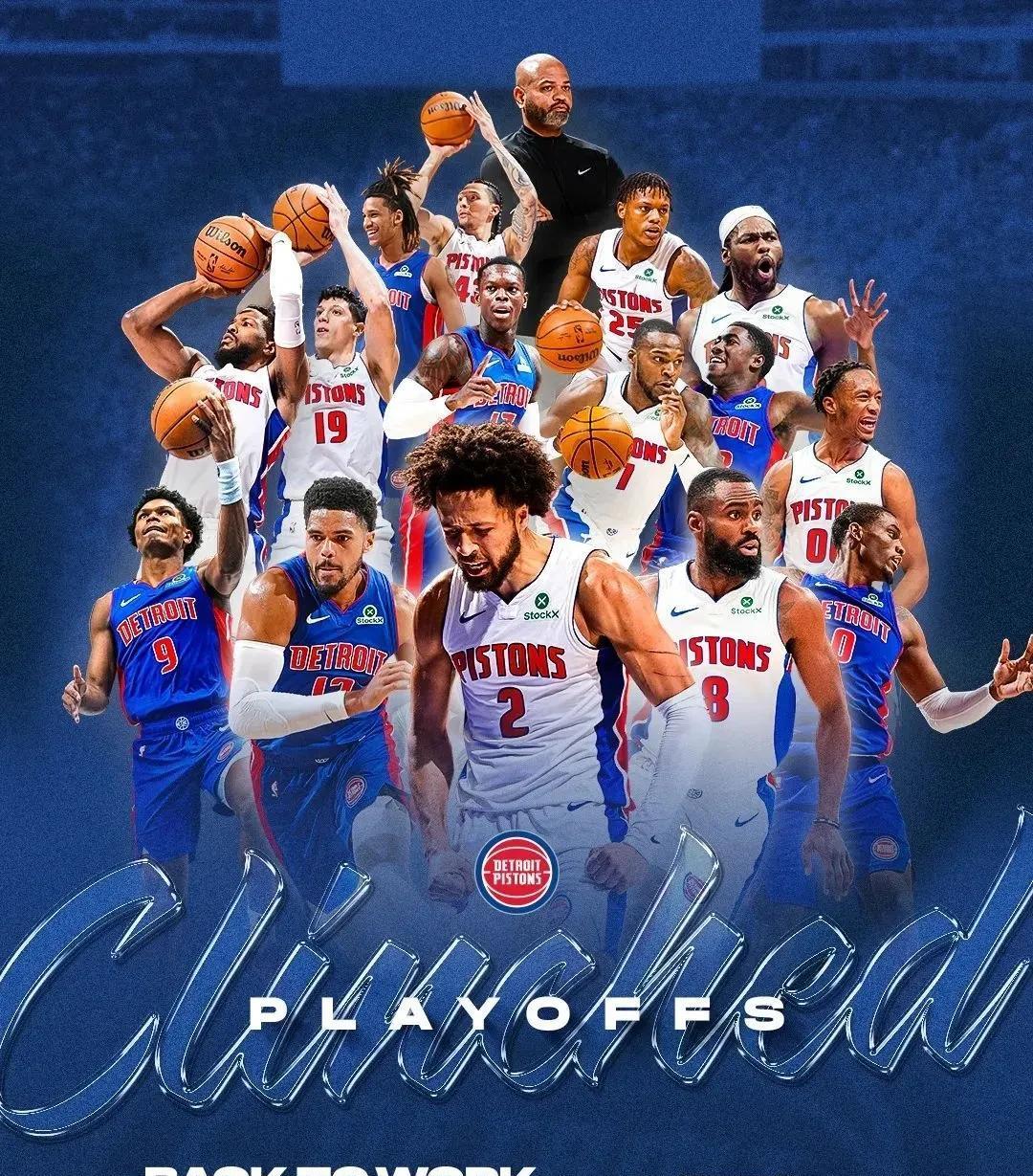 也减少情绪 也减少情绪