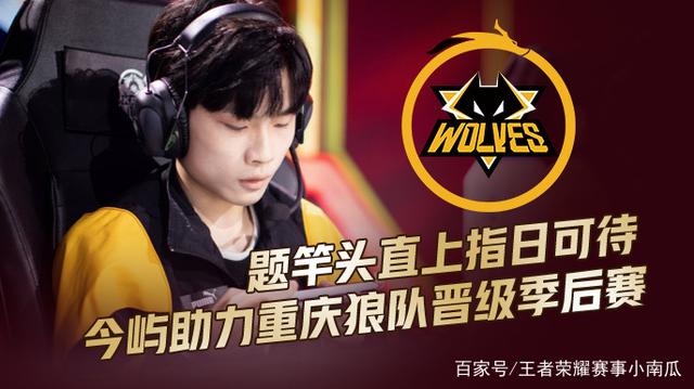 球星卡