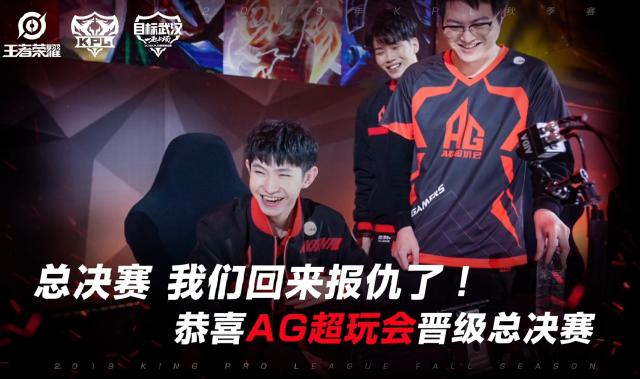 持续高潮