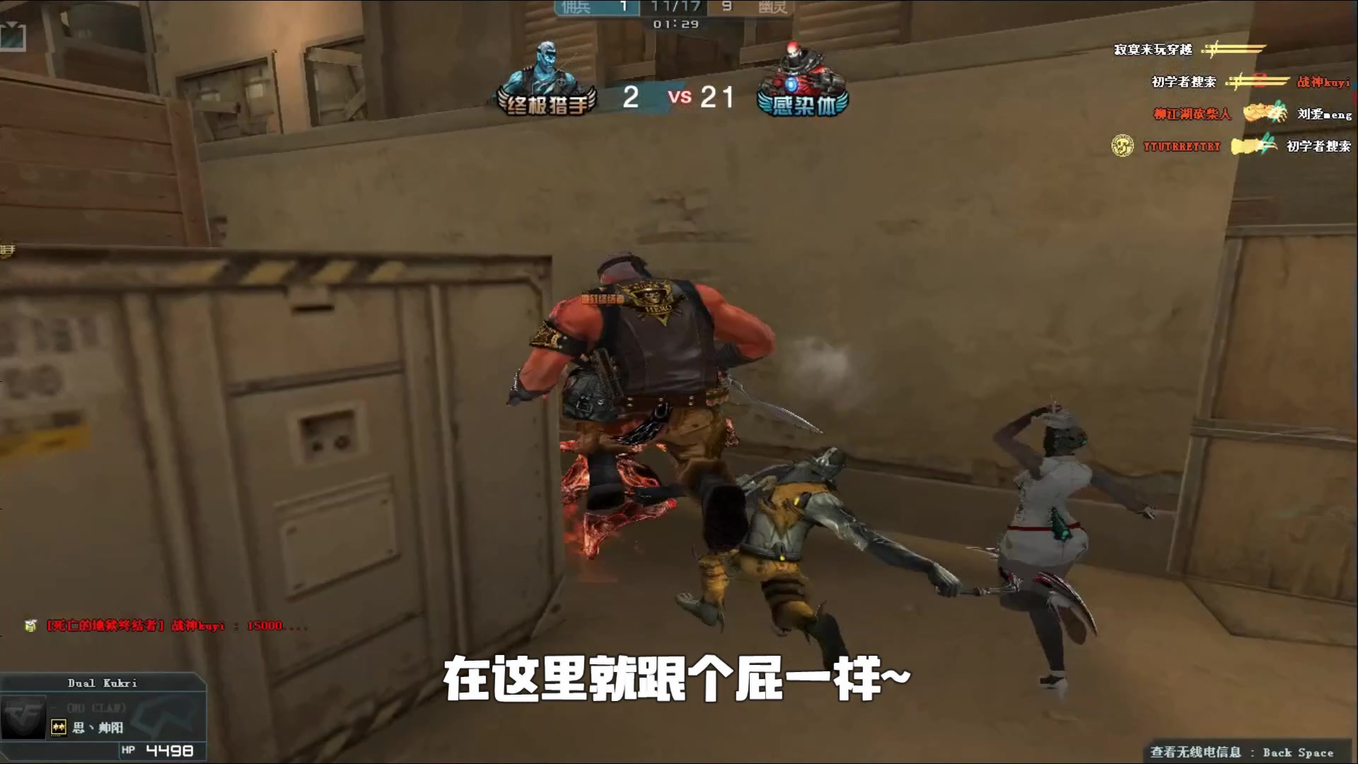 既不