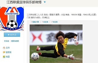 程设计工艺