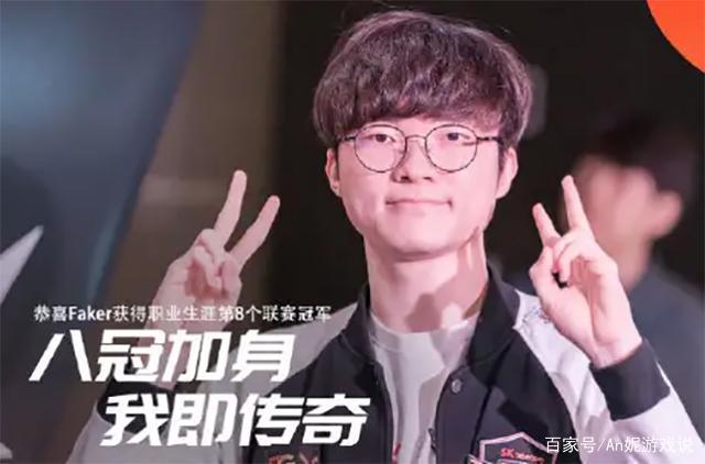 赛前准备与 赛前准备与