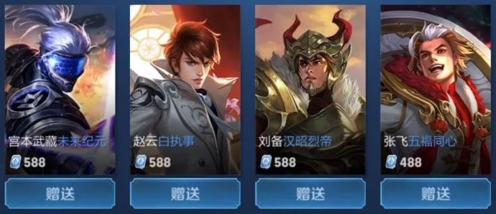 形等待