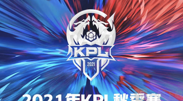 针对